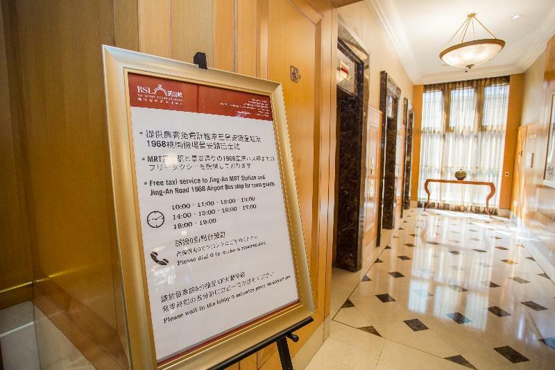 Rsl Hotel Taipei Zhonghe Zhonghe  Eksteriør bilde